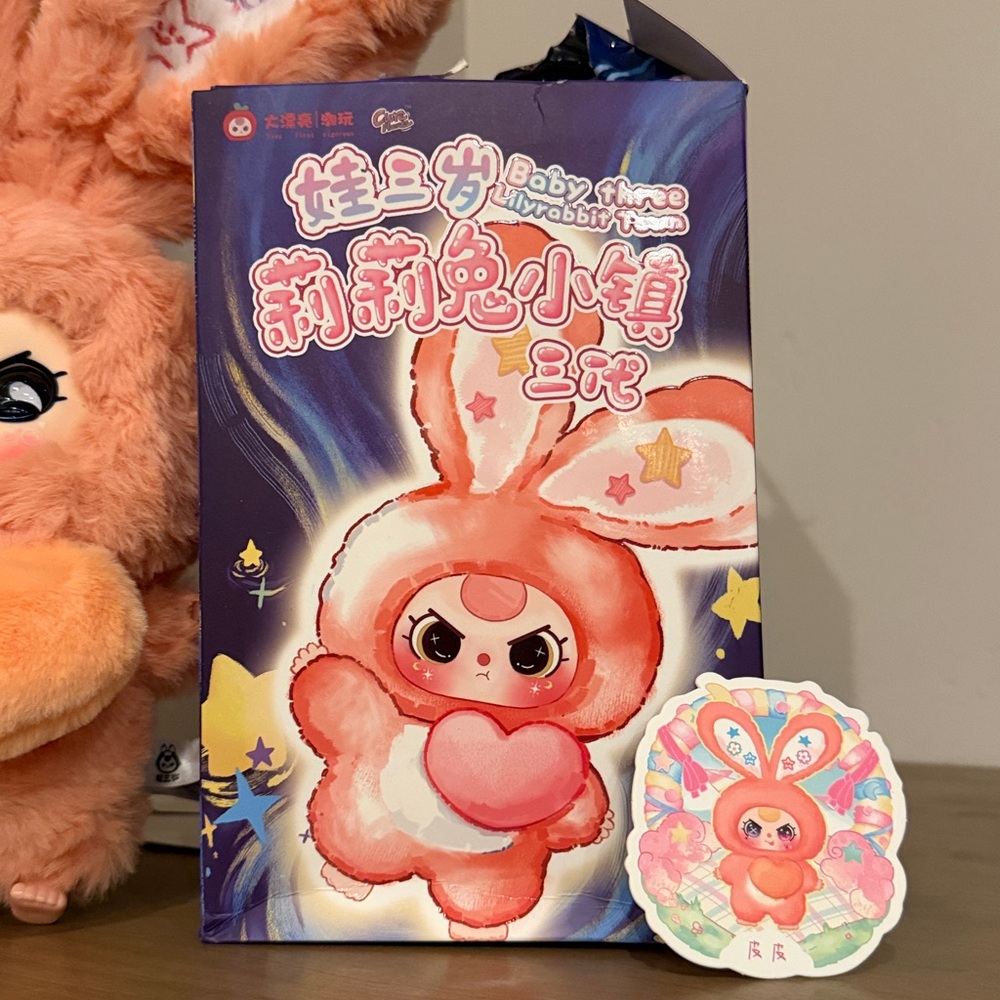 Baby Three Lily Rabbit Town Plush Pendant V3 - Picture 14 of 17